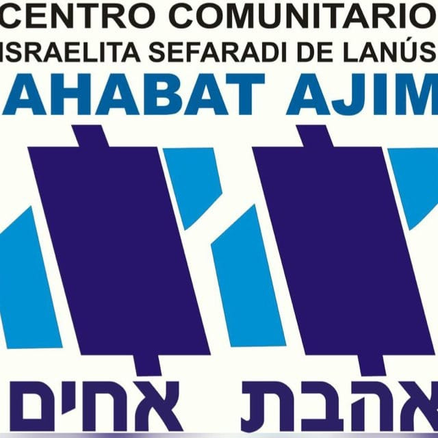 Logo Ahavat Ajim Comunidad Judia de Lanus - Jovenes