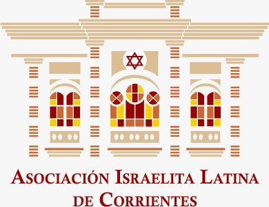 Logo Asociación Israelita Latina de Corrientes - Hombres