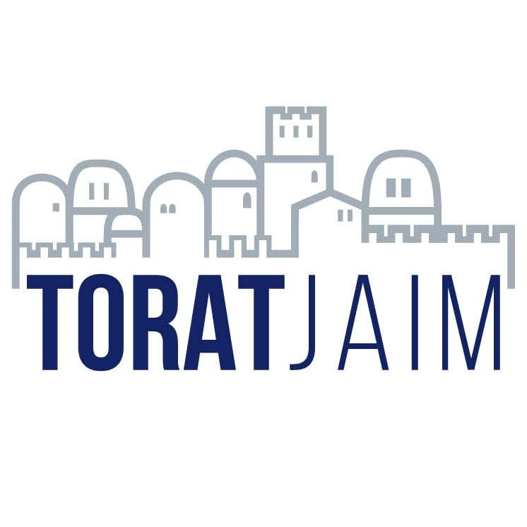 Logo Torat Jaim - Jóvenes