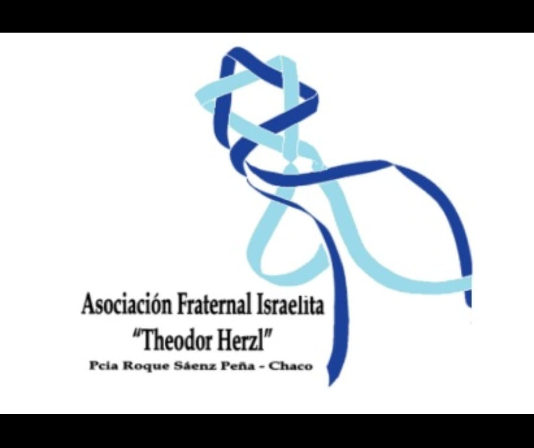 Logo Asociacion Fraternal Israelita "Theodor Herzl" - Jóvenes