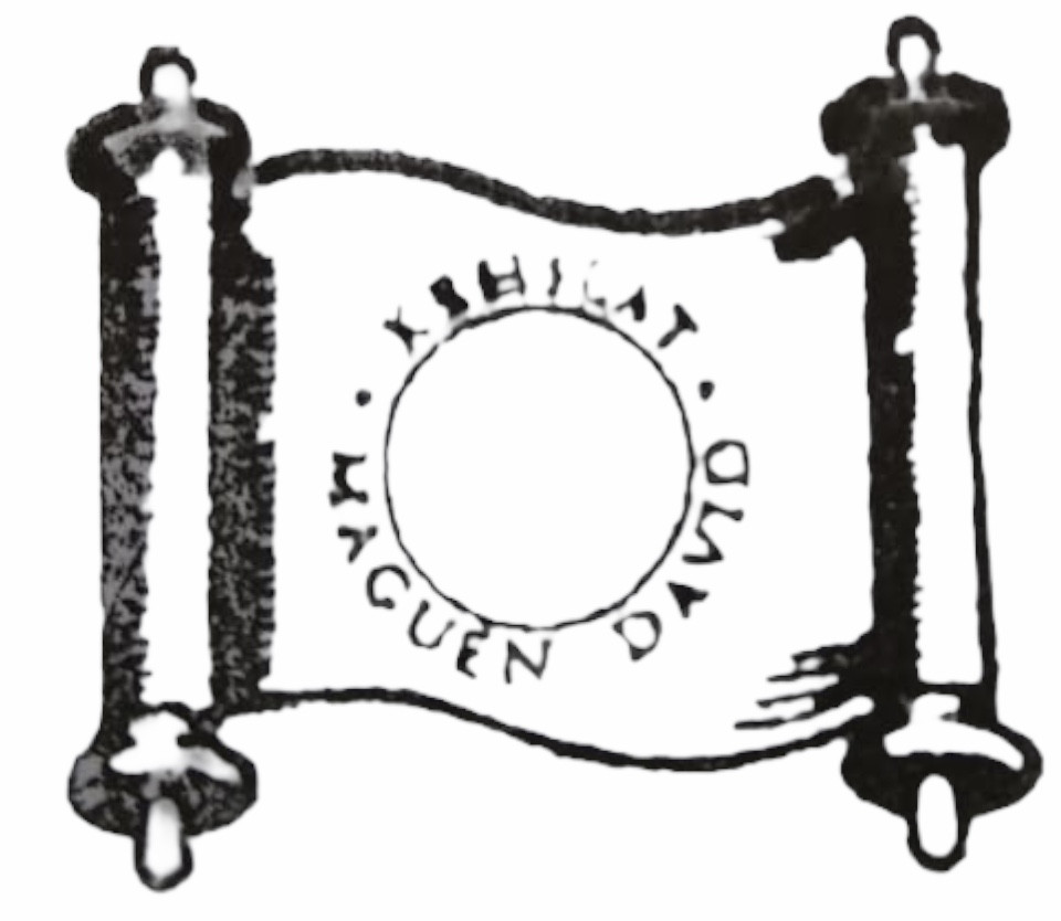 Logo Maguen David - Mujeres