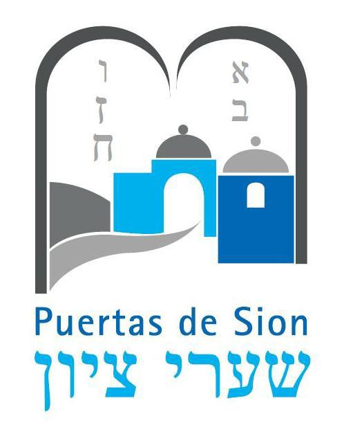 Logo Shaare Sión - Mujeres