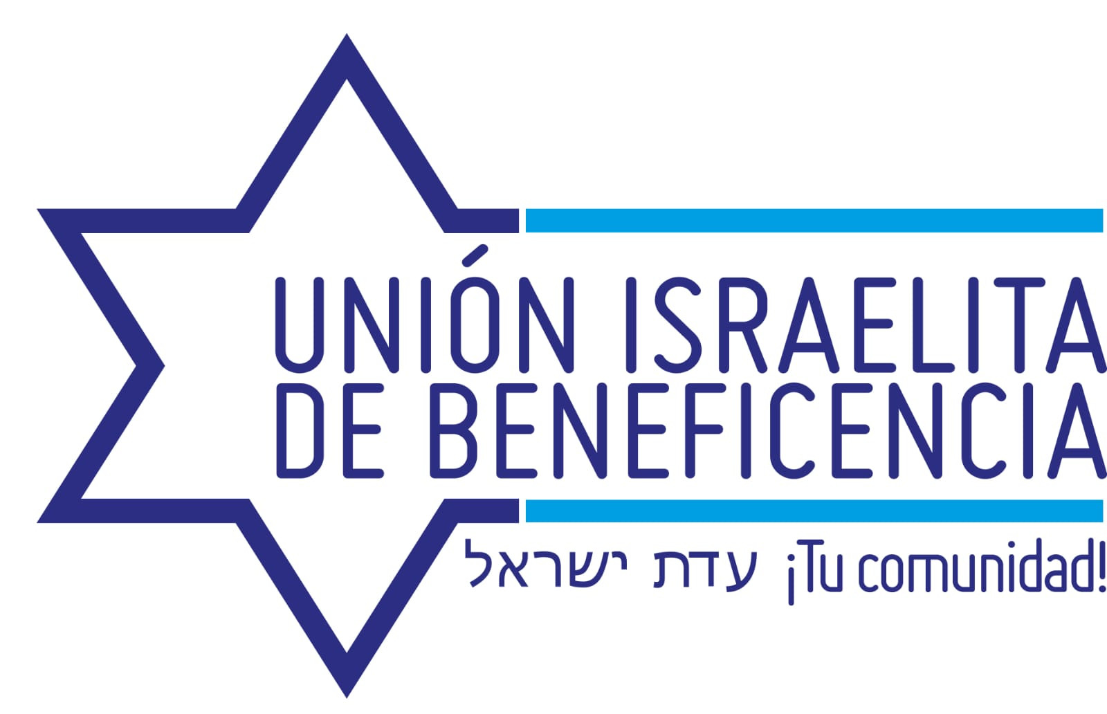 Logo Unión Israelita de Beneficencia - Mujeres