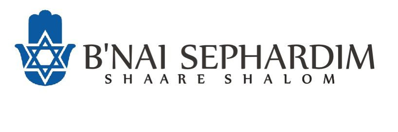 Logo Bnai Sepharadim - Children