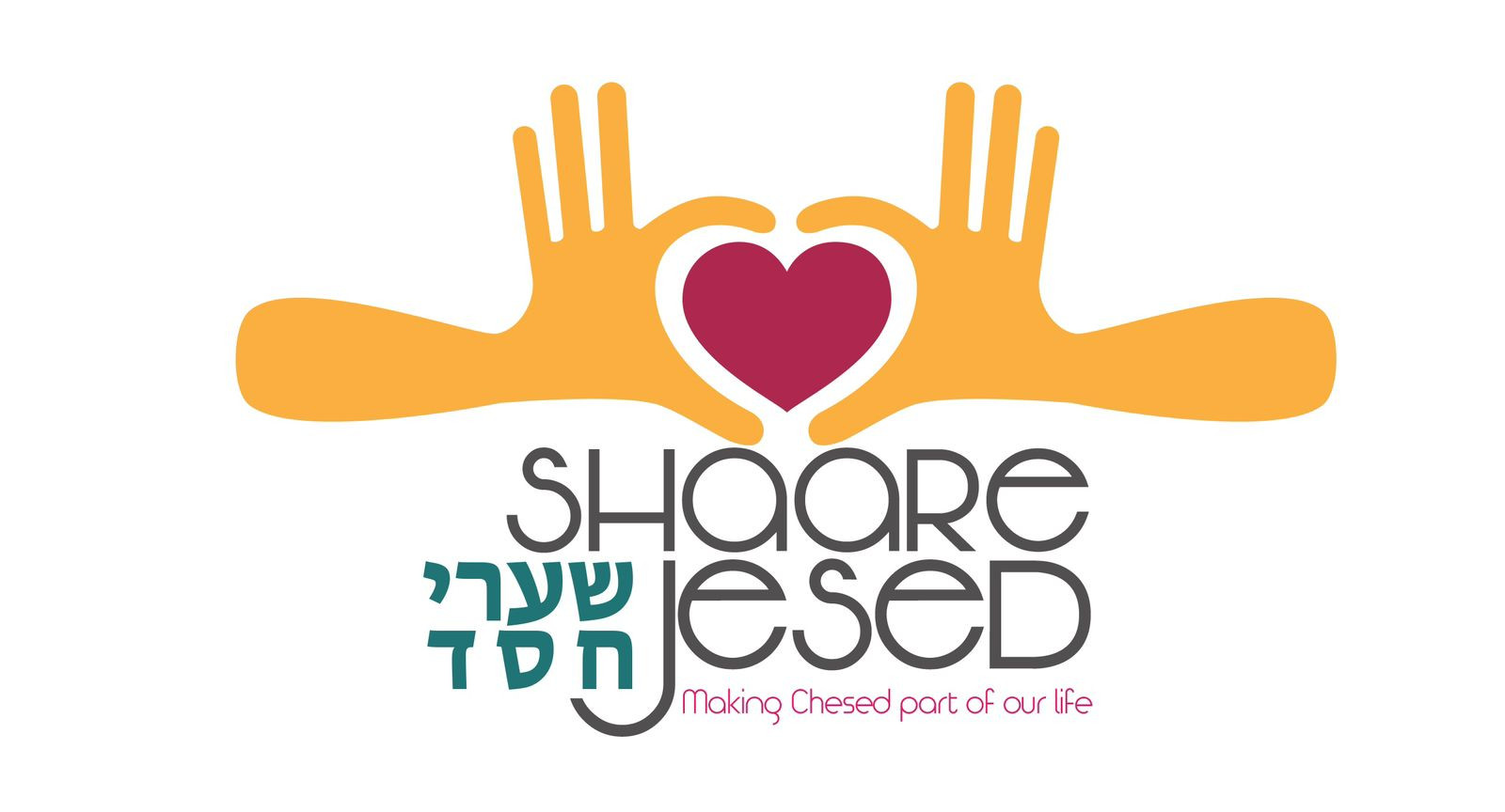 Logo Shaare Jesed - Jóvenes