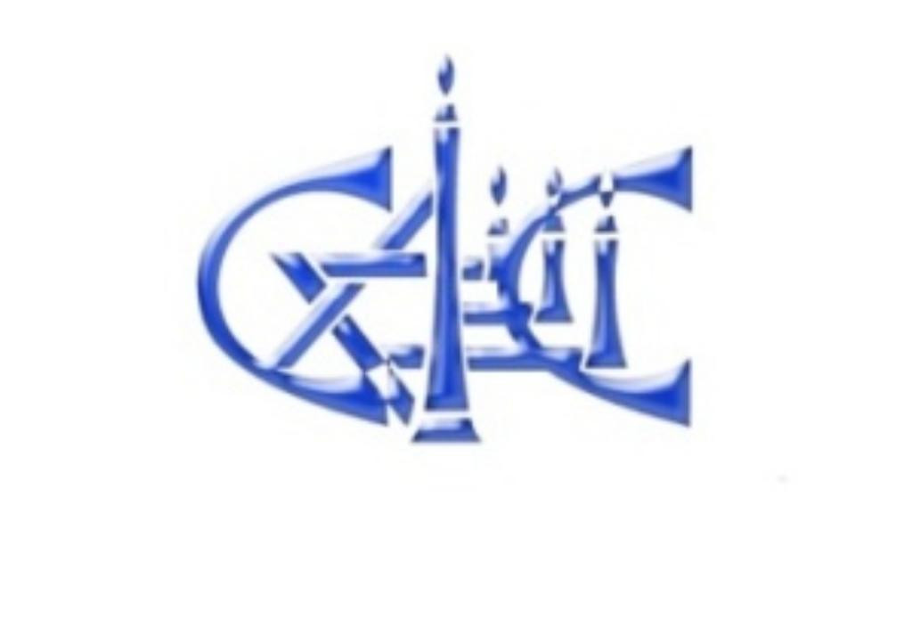 Logo Comunidad Israelita de Ceuta