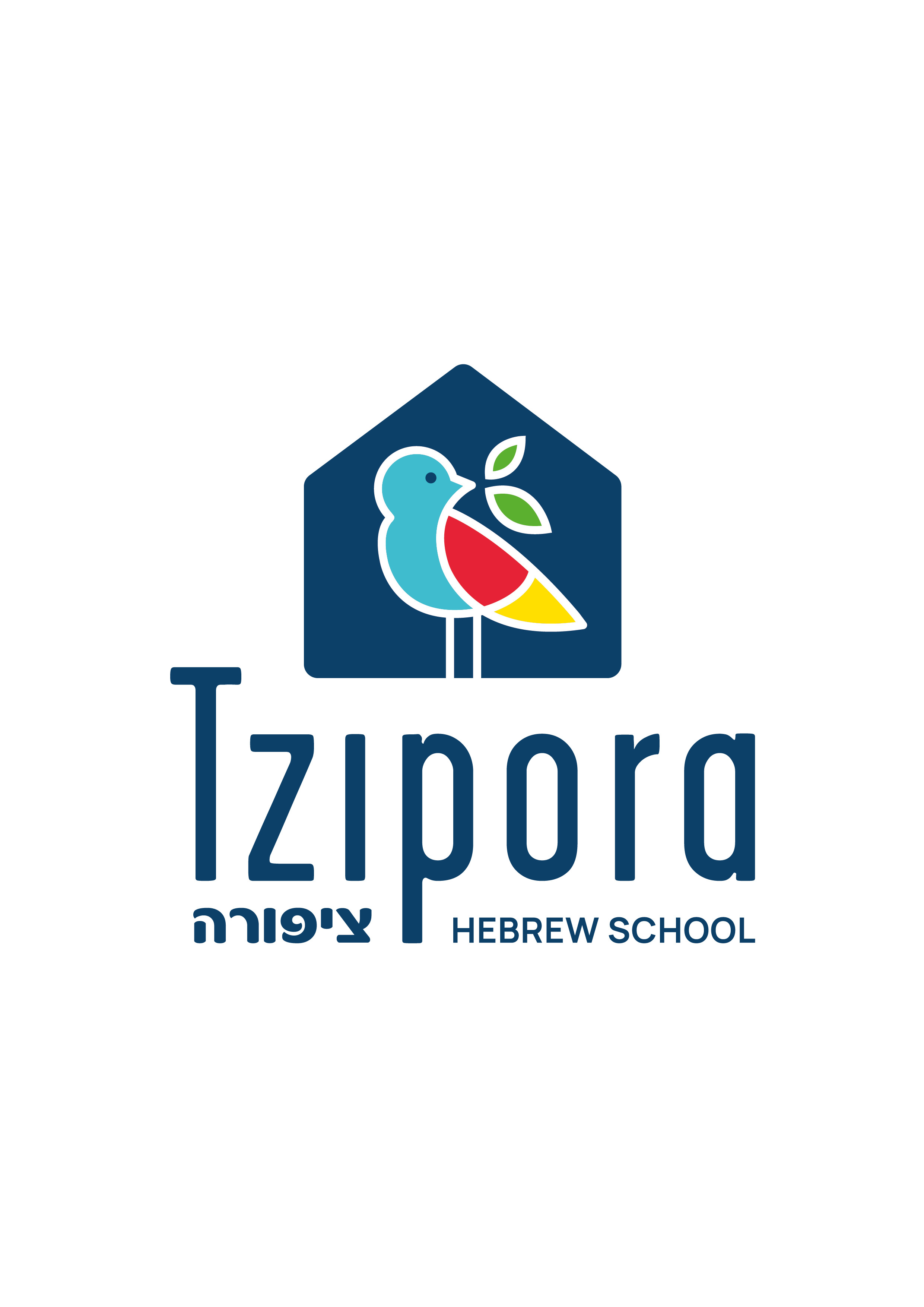 Logo Tzipora - Hombres